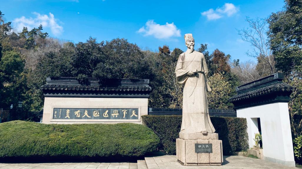 从顾炎武看明清儒学思想变革