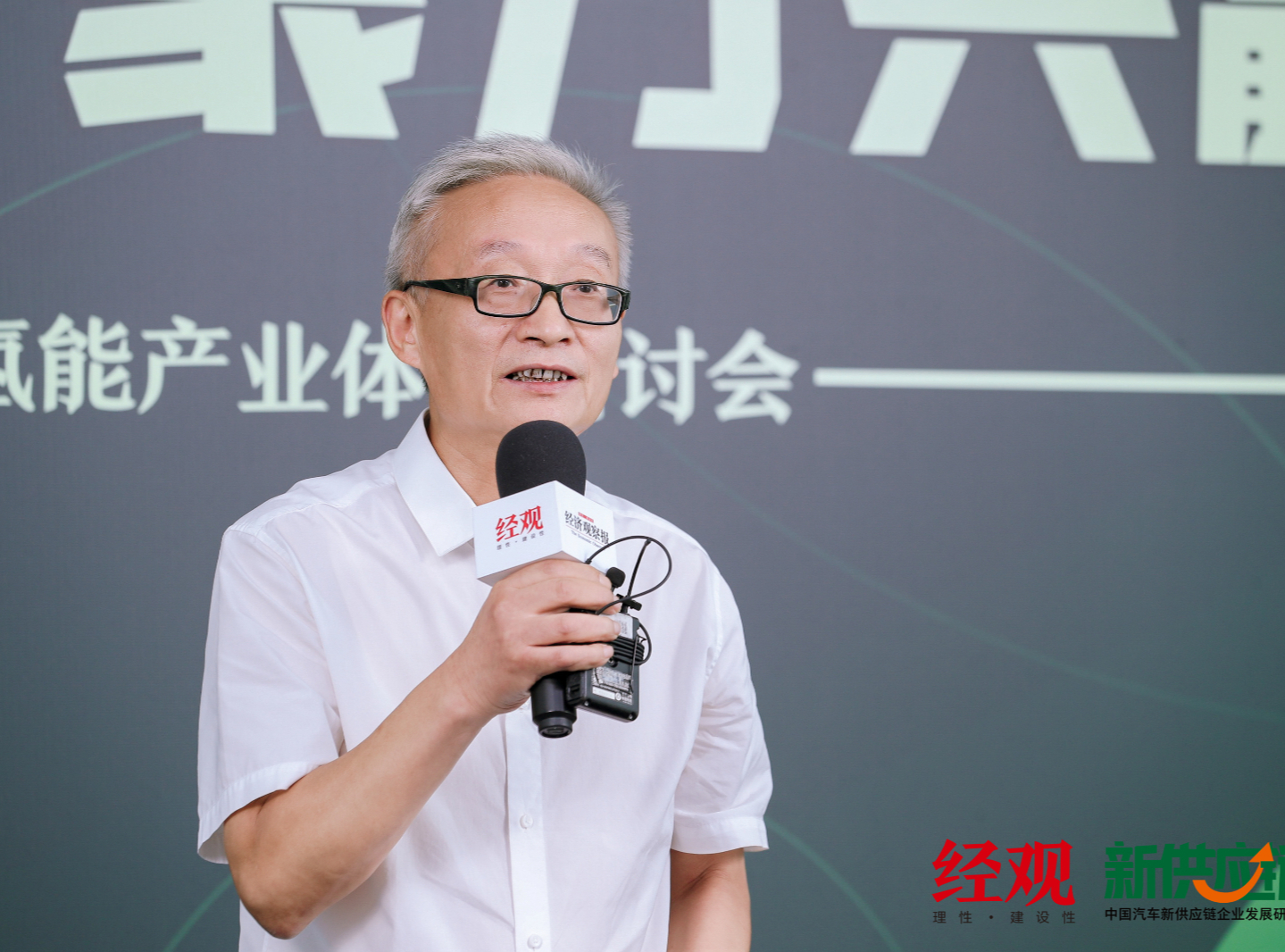 Anhui Tomorrow Hydrogen Energy Wang Chaoyun: The hydrogen energy industry needs to maintain strategic determination