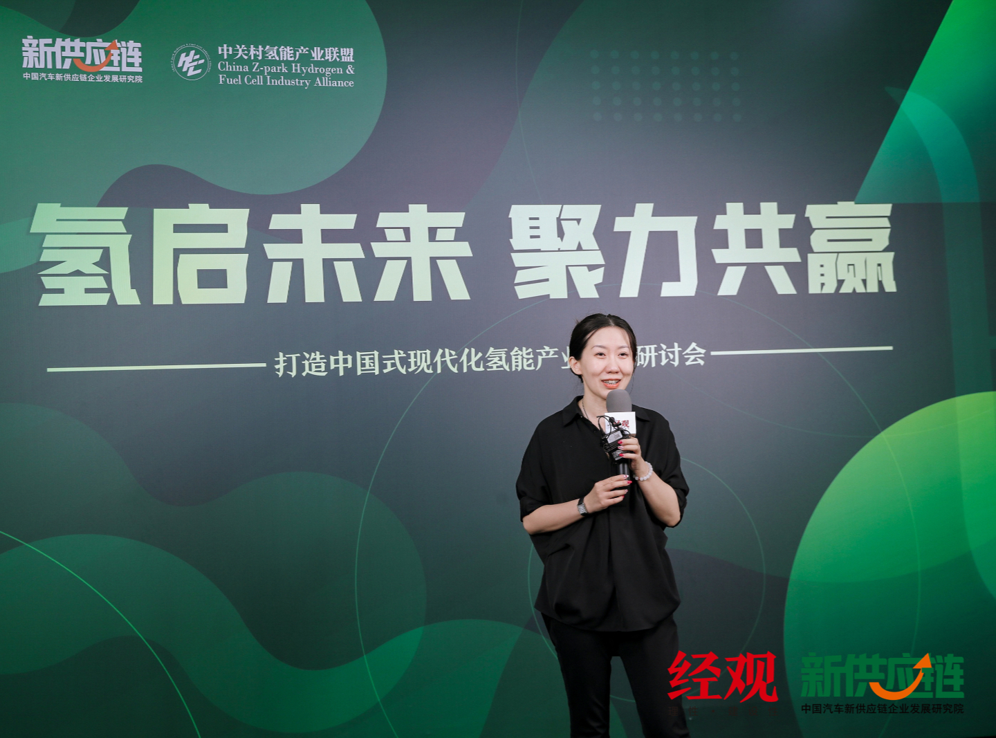 Zhong Hydrogen Source An Liu Xu: Combining hydrogen supply and storage scenarios can help break through the bottleneck of hydrogen refueling station development