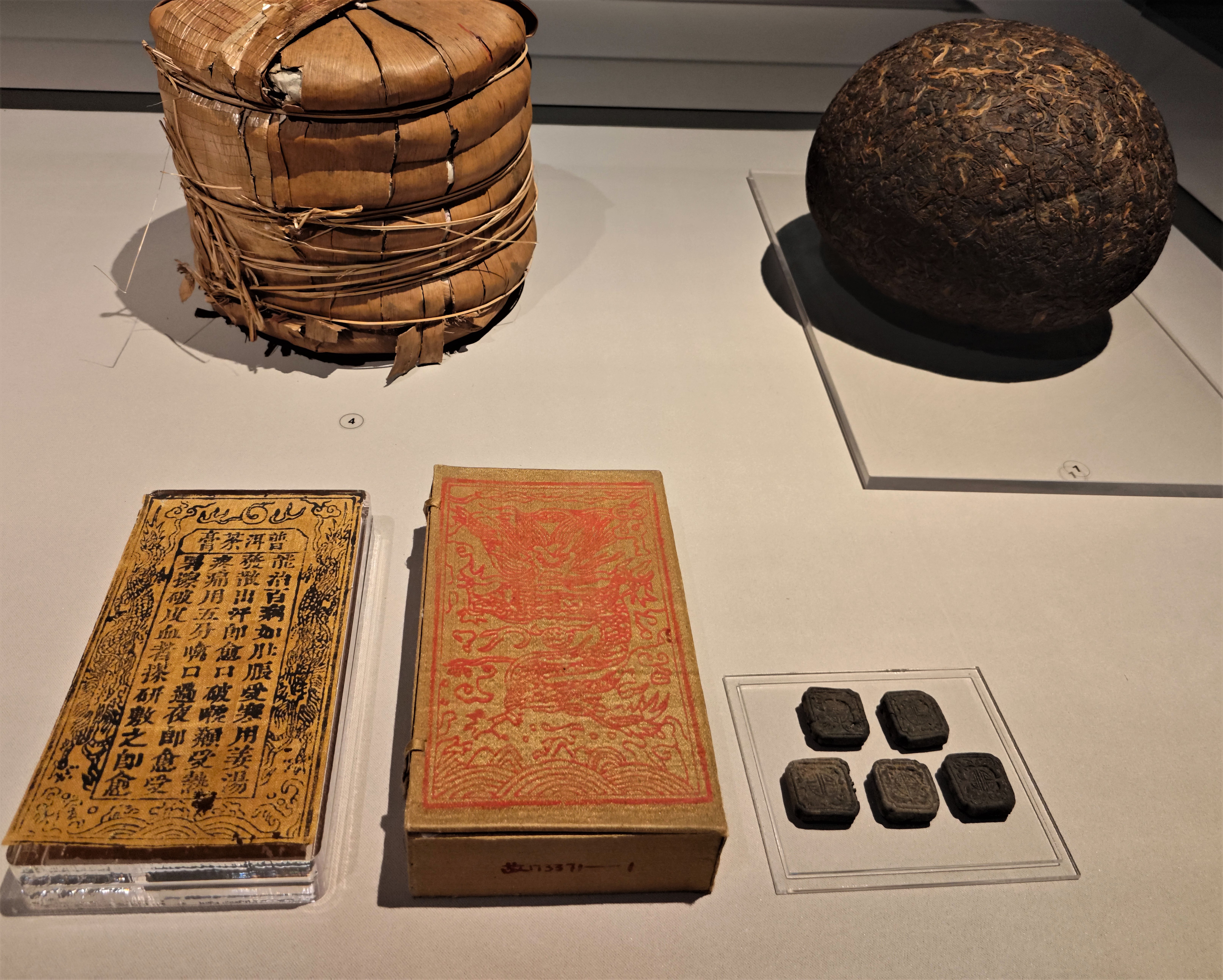 秋品佳茗，去故宫观“三维”茶文化| 观展- 经济观察网－ 专业财经新闻网站