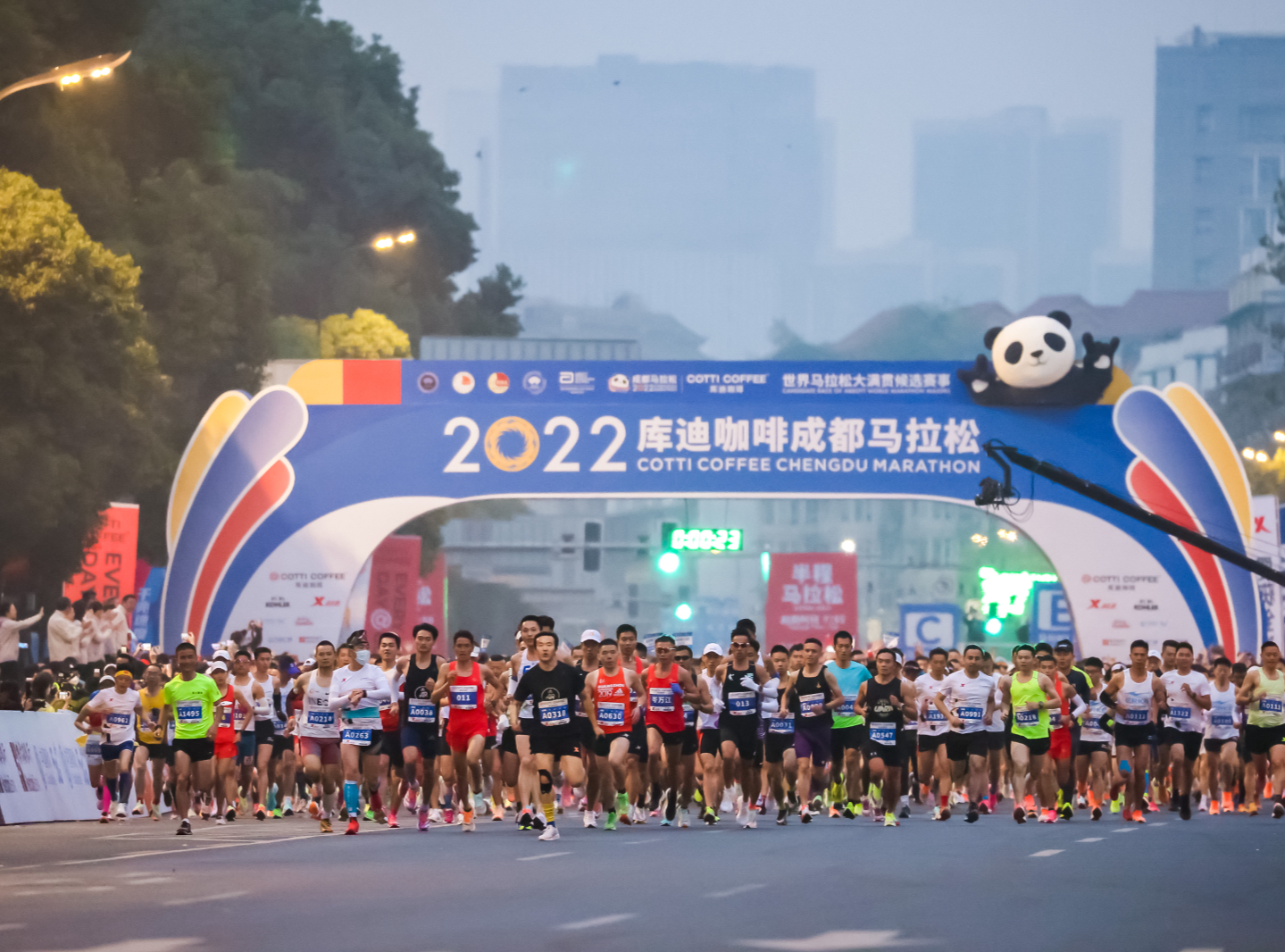 迎大运·动起来 活力成都焕发运动新风采