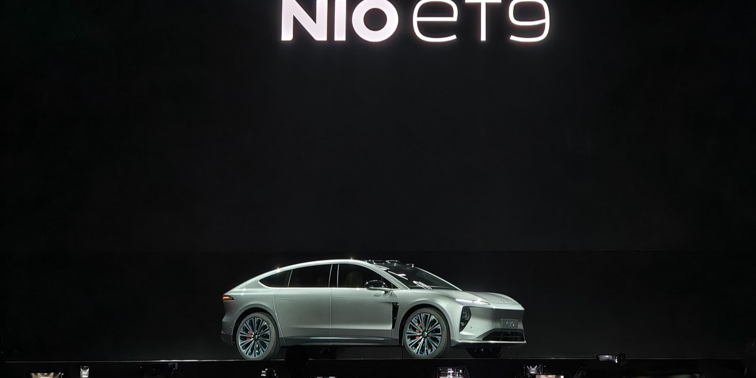 蔚来汽车申请天行商标