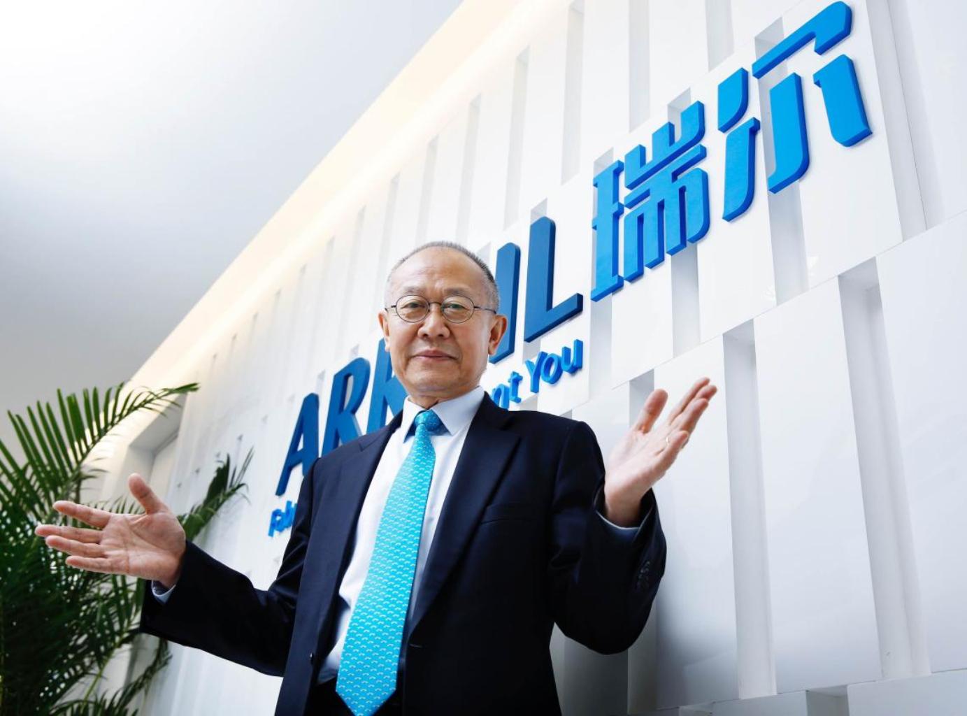 企业家说2023 | 瑞尔集团董事长邹其芳：中国民营口腔将成为驱动市场增长主要力量