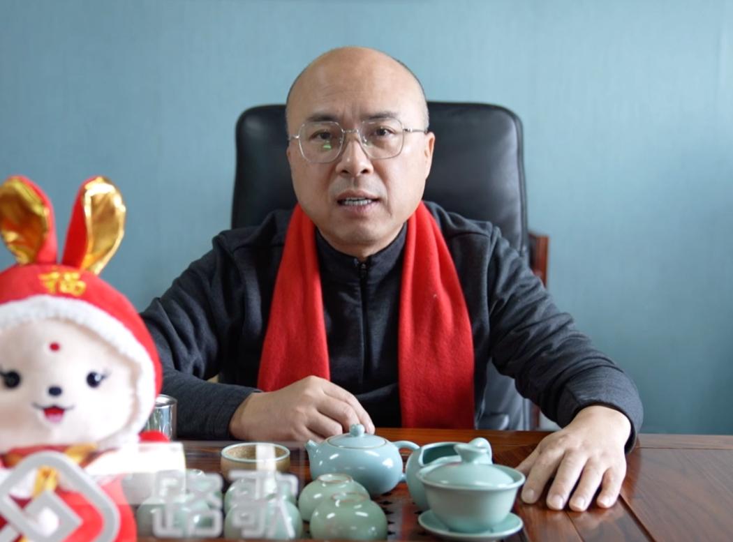 企业家拜年 | 维天运通(路歌)董事长冯雷：希望数字化革新货运行业