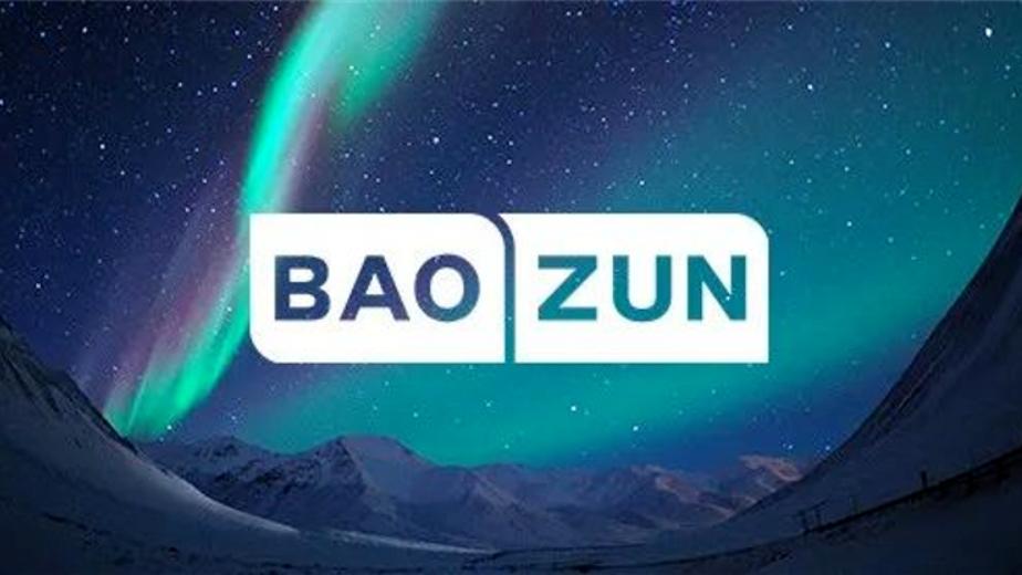 宝尊宣布收购Gap大中华区业务开启「品牌管理」业务线