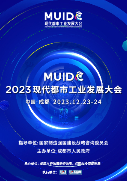 516D19DE1696A58C8A7F5E741486C54B.jpg?timestamp=1703310762774