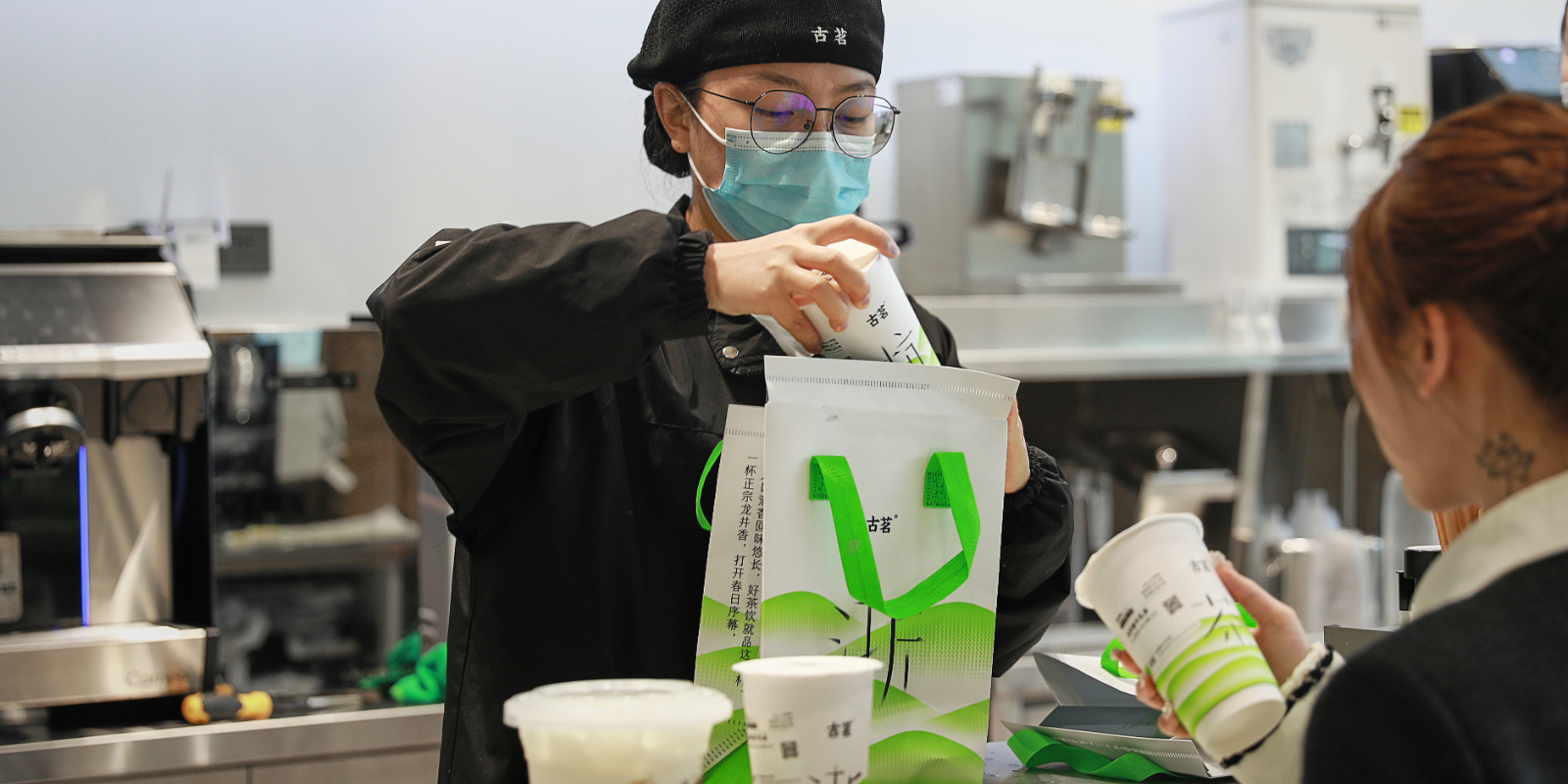 古茗这款新品火出圈,原来背后的秘密在这里 - 经济观察网 - 专业财经新闻网站