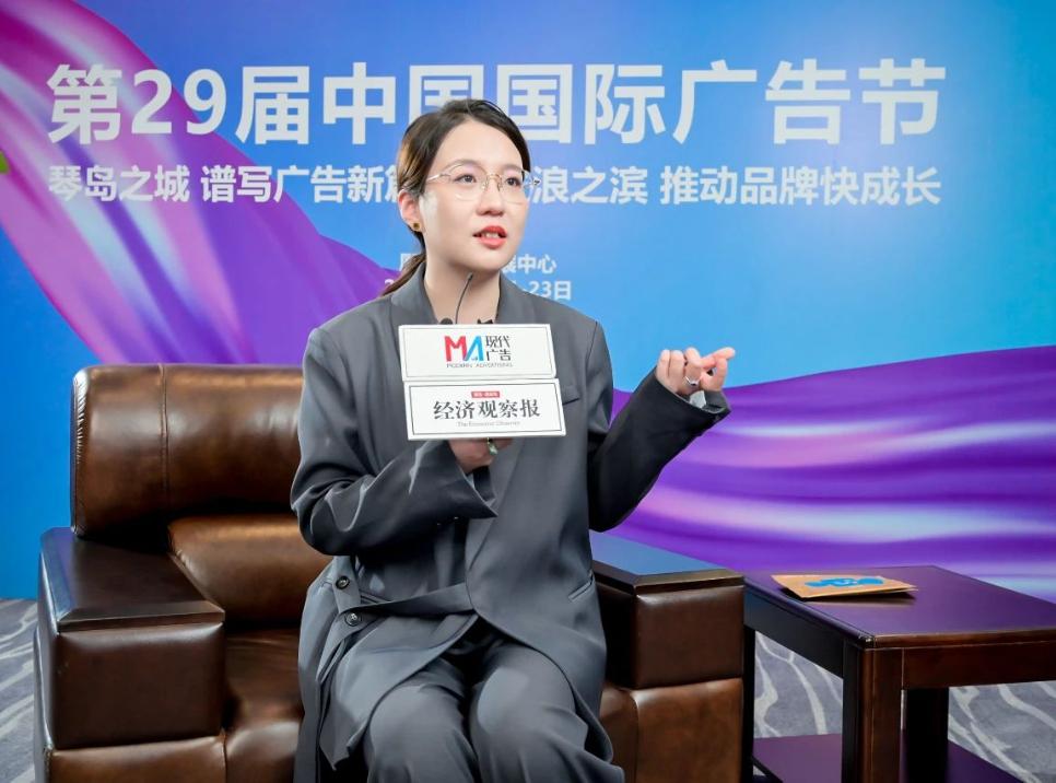 庞苏儿：去“流量”时代，营销逐渐回归本质