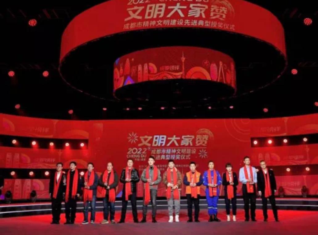 祝贺！这些荣誉属于他们