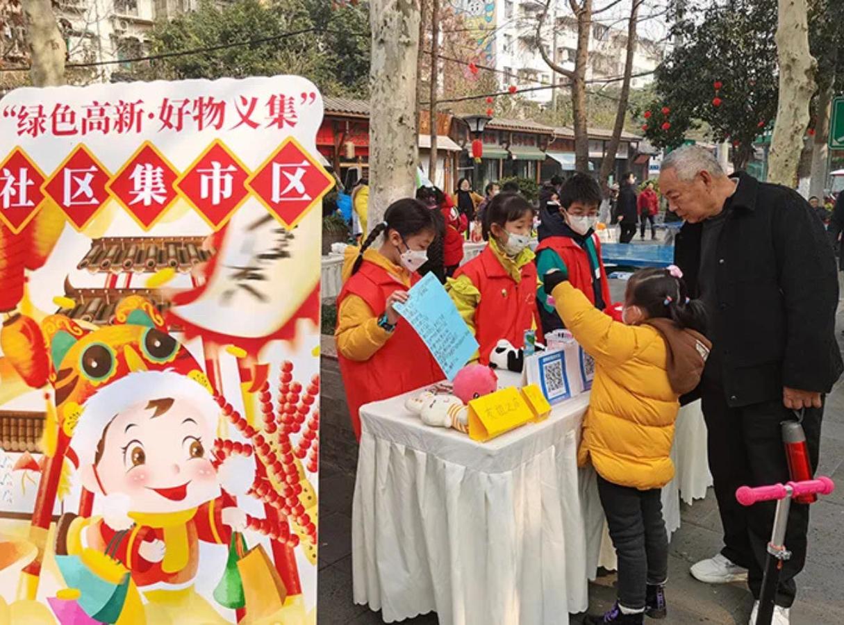 300余万人次参与！这项主题活动，春节火了……