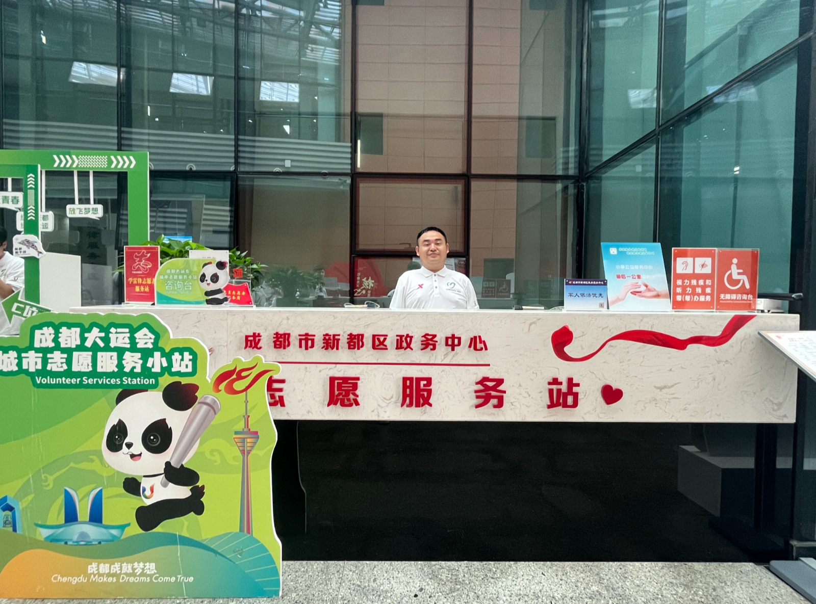 “可乐男孩”薛枭：在中国队入场那一刻 自豪与骄傲从我的心底升腾起来