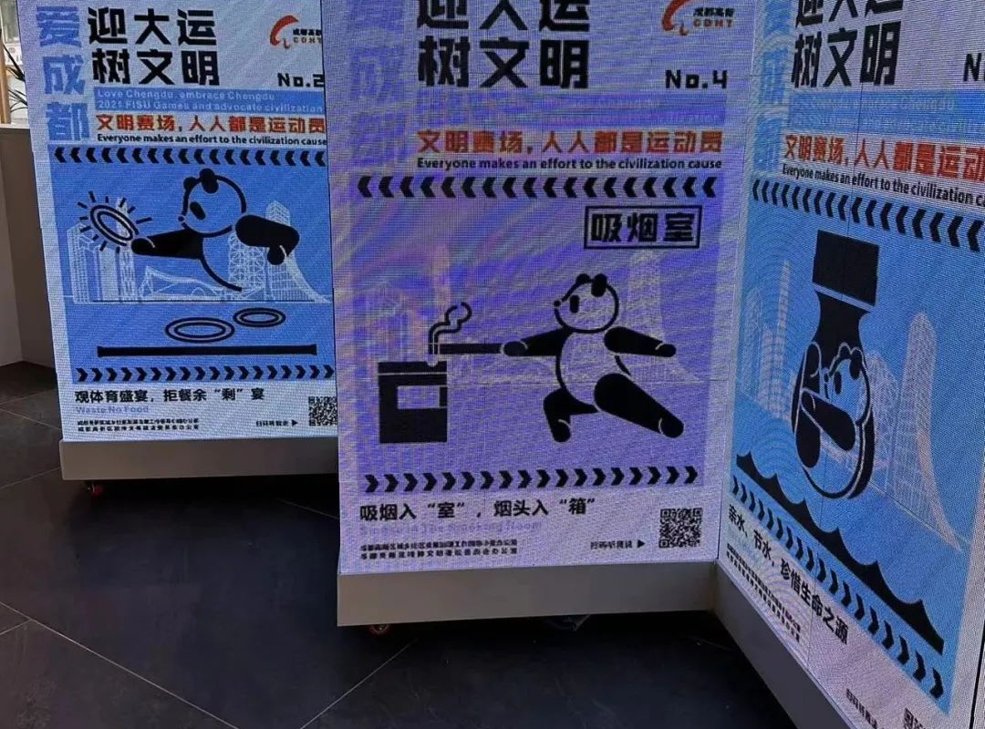 逮到了12只“熊猫”，个个都有“绝招”！