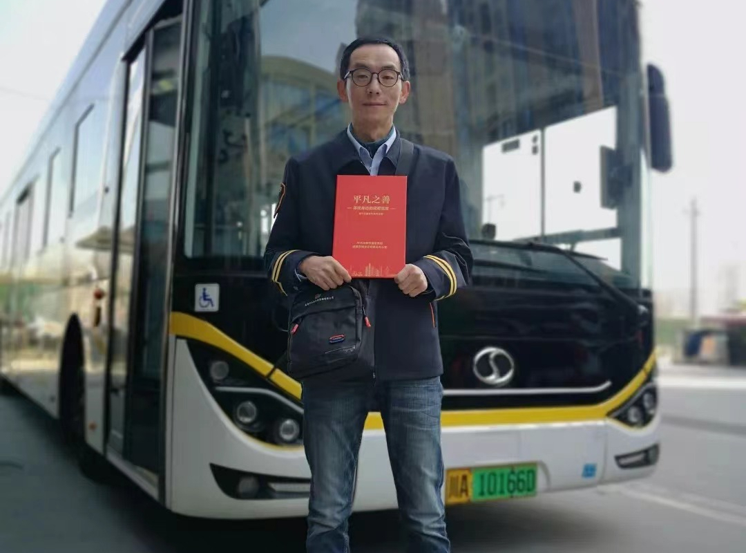 “平凡之善”卡，送给风雨里救人的陌生人！