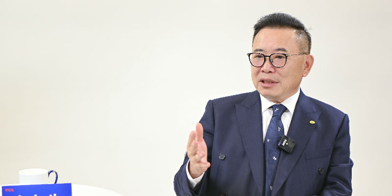 2024商业新愿景｜TCL创始人、董事长李东生：形成新质生产力 进一步激发技术创新活力 