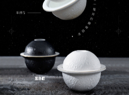 喜马拉雅 × 三体共同「奔向喜月」