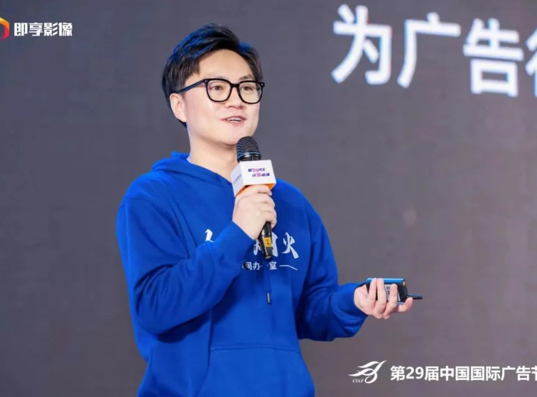 夏之南：抓住“不变”的价值与确定感