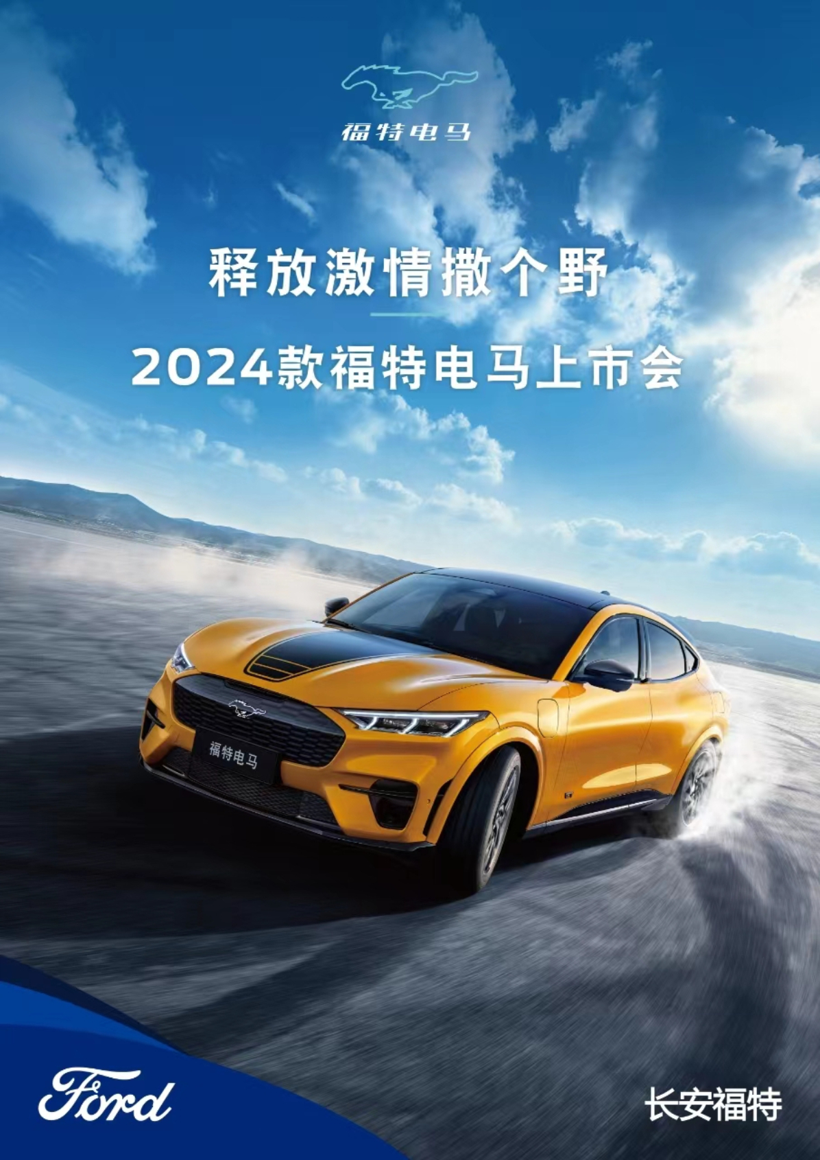 手机壁纸图片最新款2024版免费 BDC2A4321C2A40EADB9EF78A3D16F997.jpg?timestamp=1701943857115