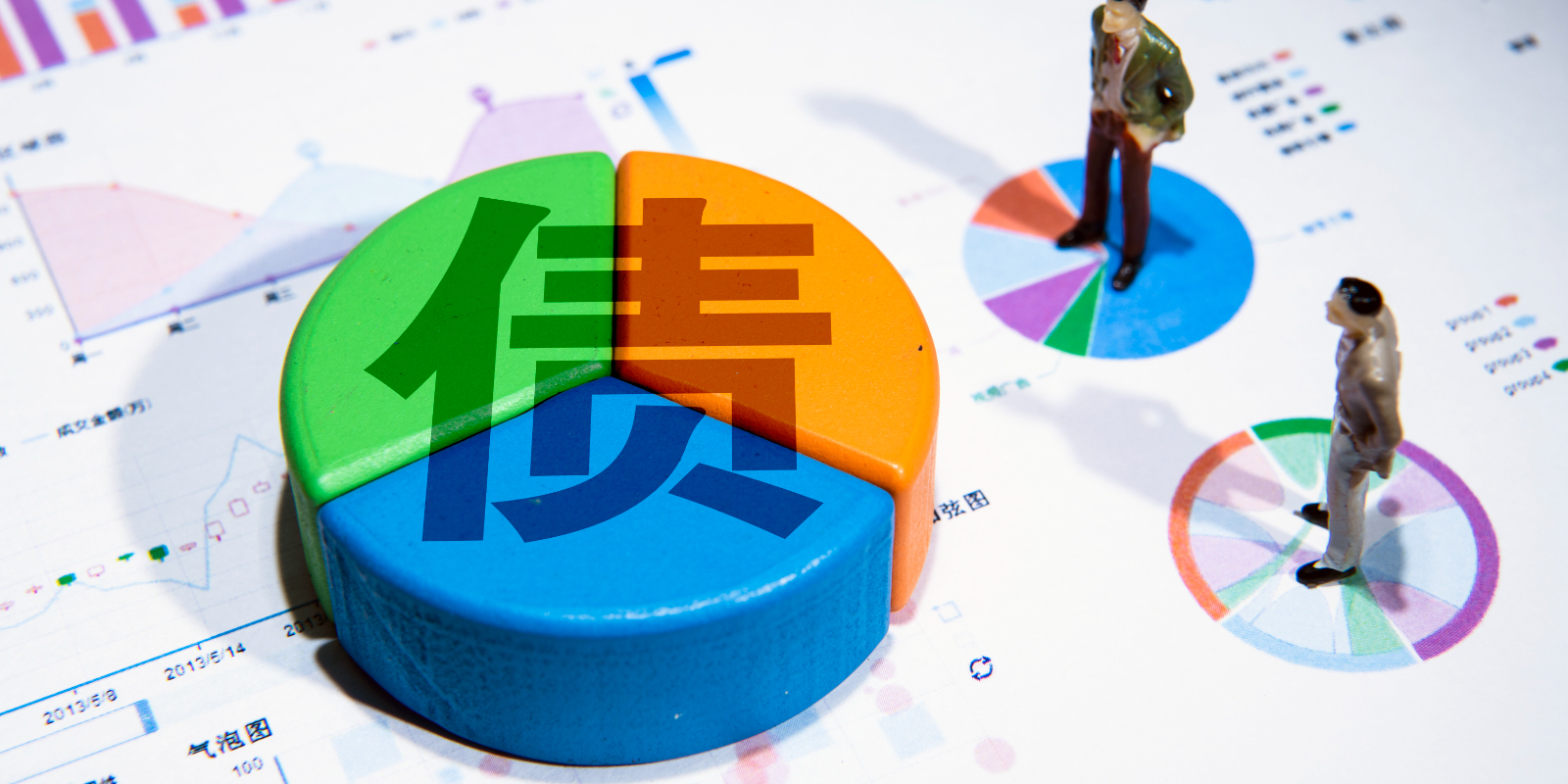 米兰体育- 米兰体育官方网站- 米兰体育APP下载Bitfinex交所官方地址