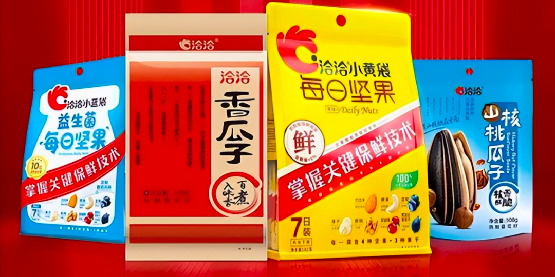 洽洽食品安全图片