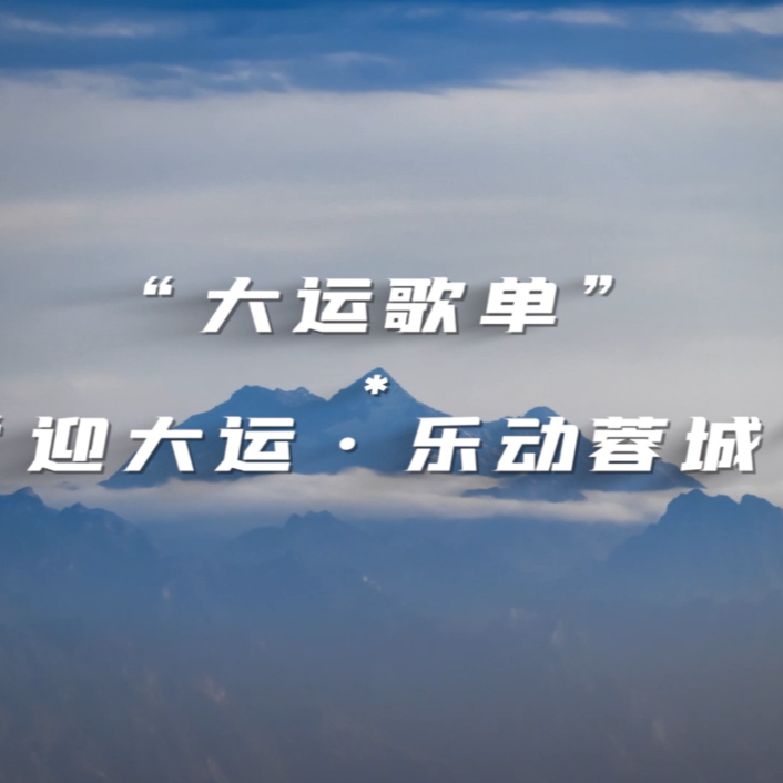 元气森林将推出无糖可乐饮品