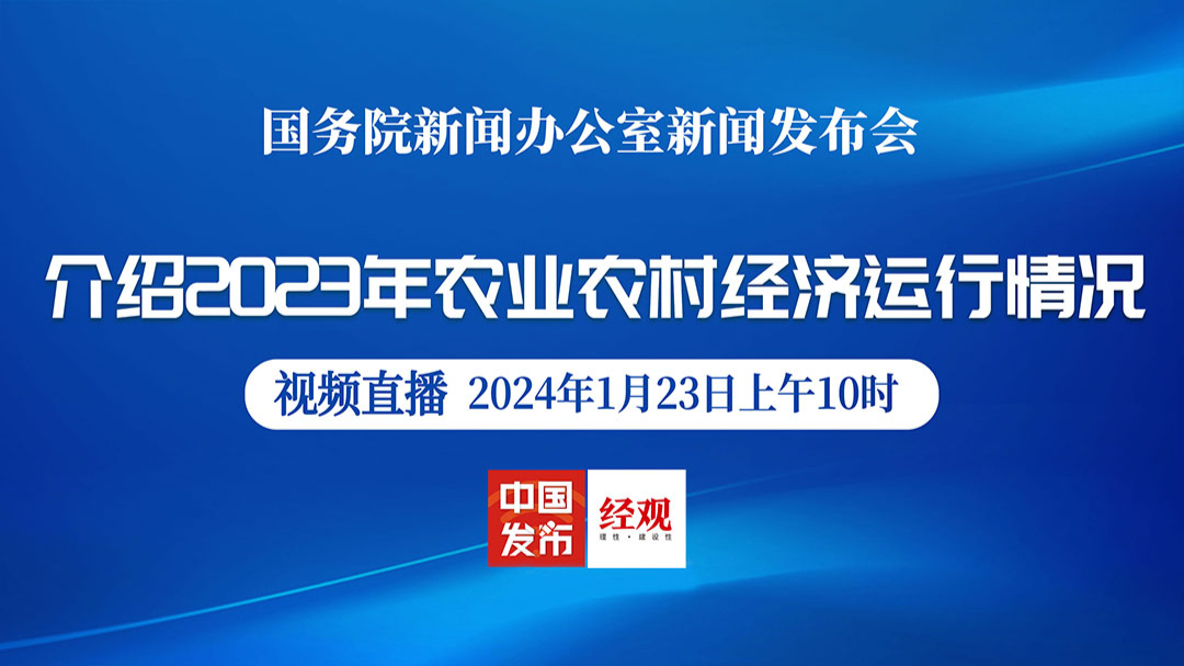 2023年农历二月初八黄道吉日吉时查询