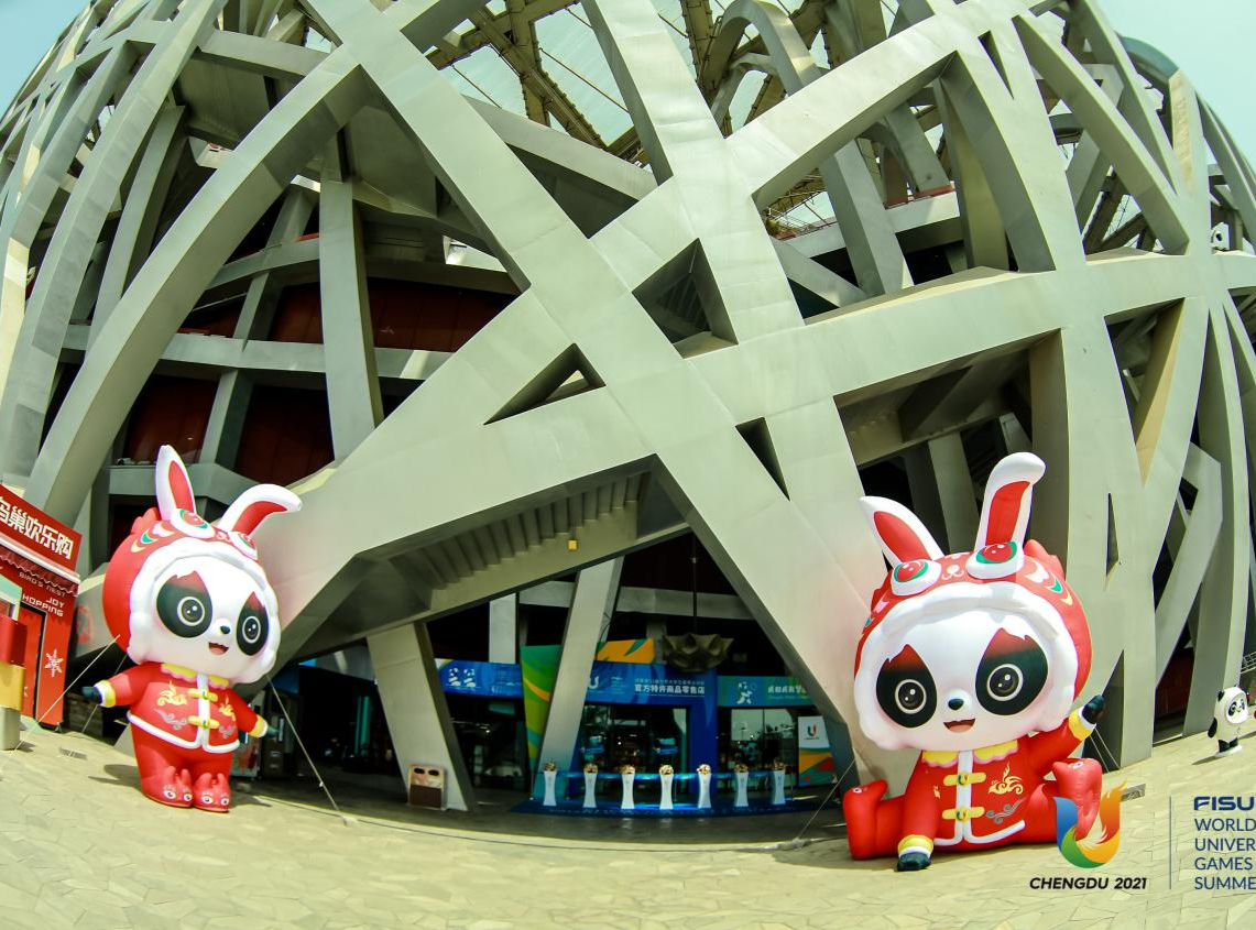 蓉宝入驻鸟巢，以文创IP力呈现巴蜀魅力