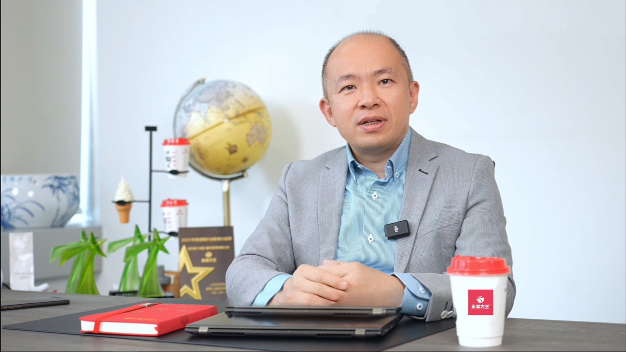 企业家说2023 | 快乐蜂(中国)总裁刘毅: 连锁化扩张是中式餐饮赛道的一大机遇