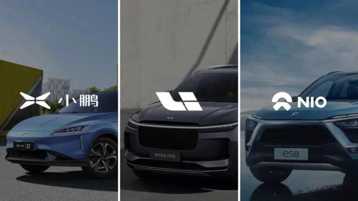 9月造车新势力销量出炉：两极分化显著，新势力洗牌在即？