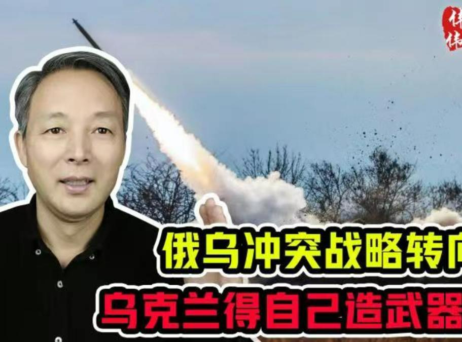 美国高官秘访基辅，乌克兰“败家子”式的挥霍一去不返？