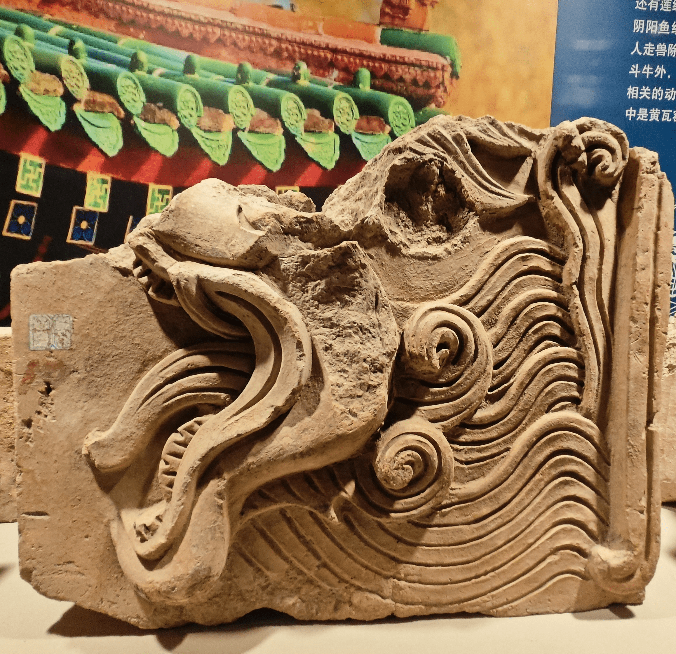 中国古玩 龍文浮彫 朱肉入 清代 唐物 希少品 中国古玩 龍文浮彫 朱肉入 清代 唐物 希少品