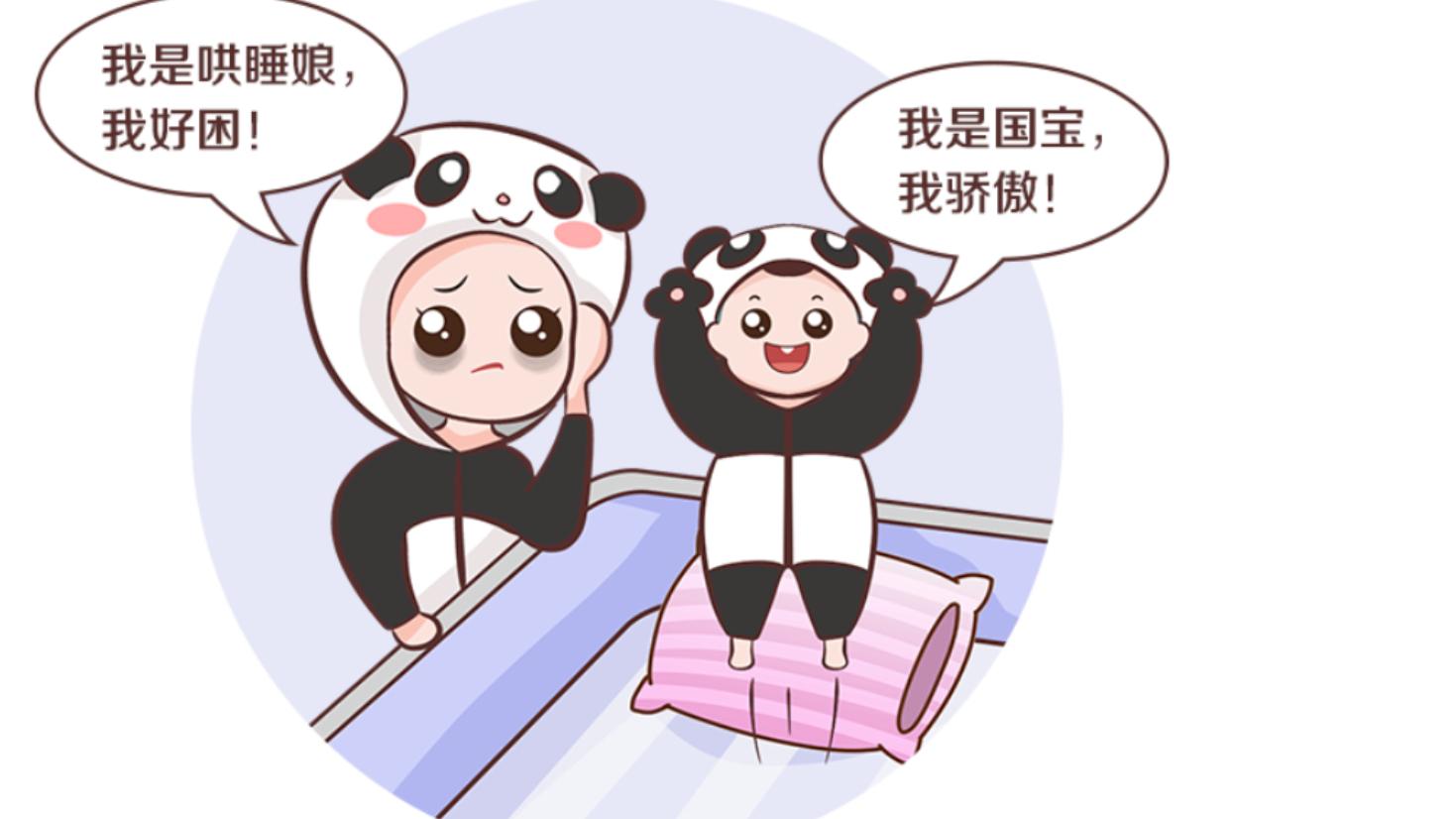 娃总夜醒，怎么办？两招，搞定