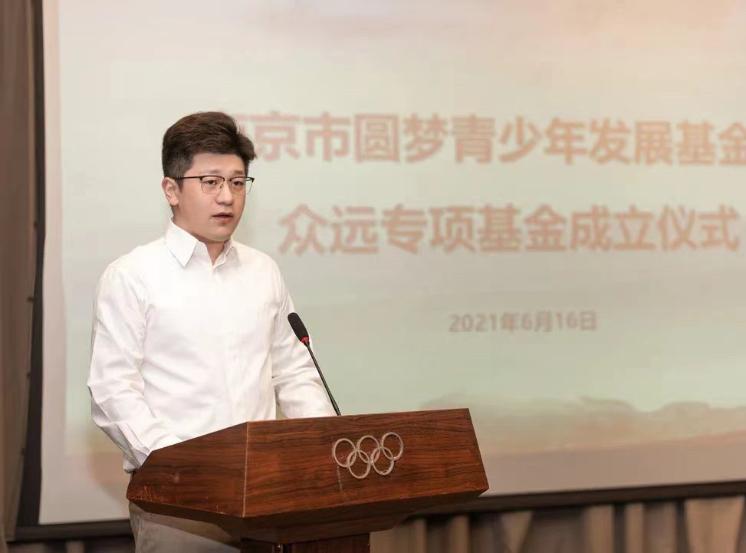 企业家说2023 | 江苏众远集团董事长马珺轶：变革创新是企业发展的关键