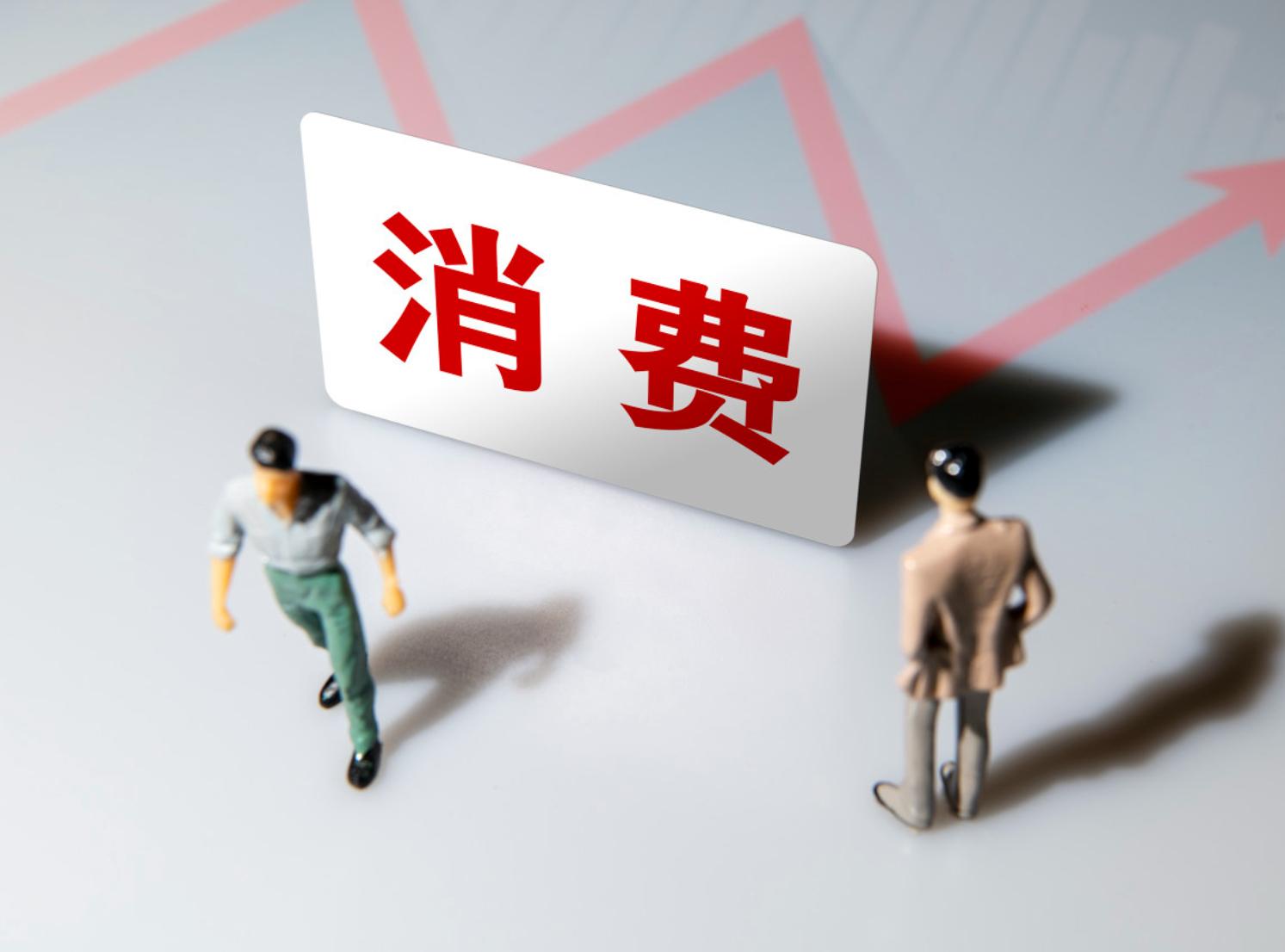 北京鲜花价格“刺手”