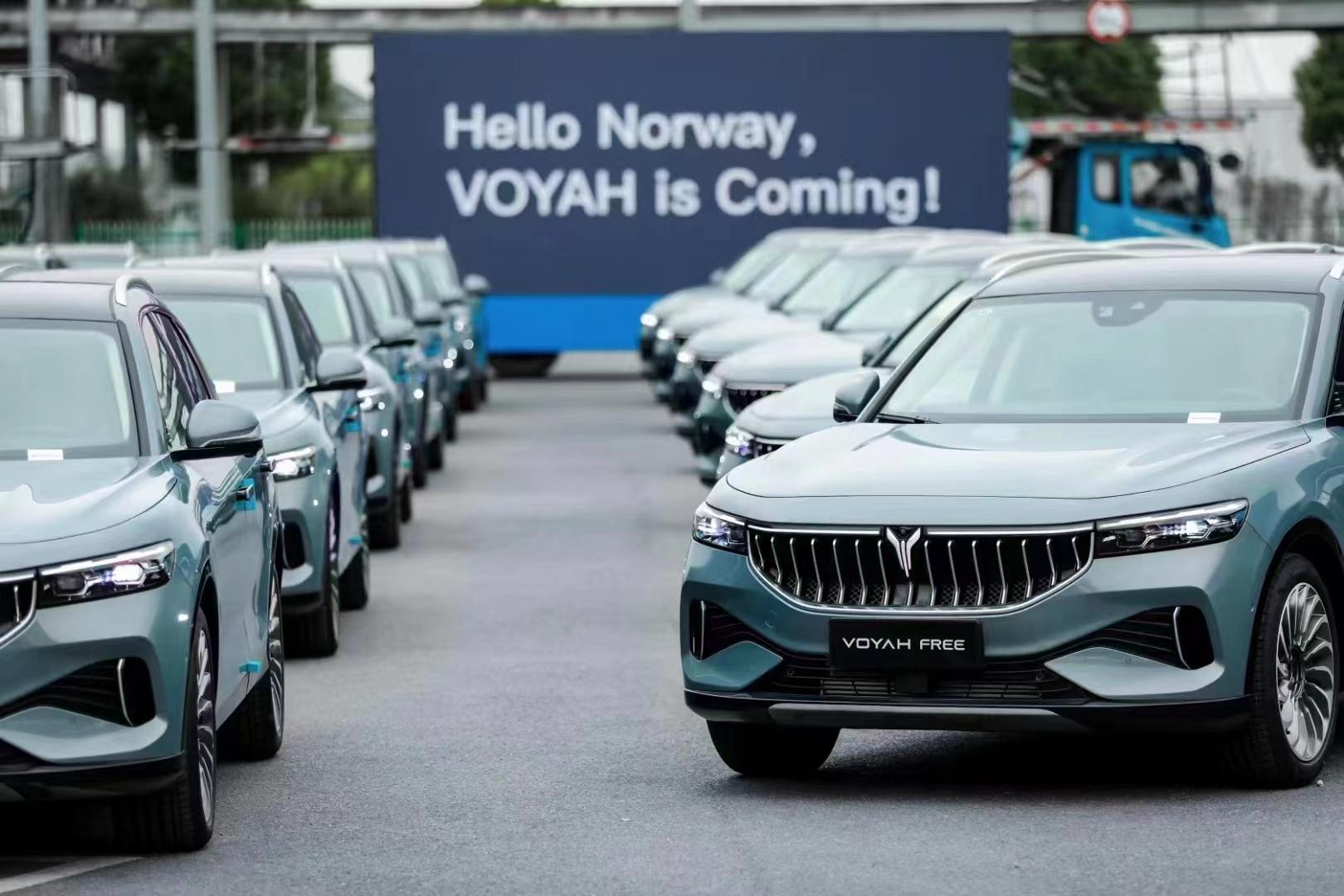 嵐圖500輛新車出口挪威 CEO盧放談中國汽車的“大視野”
