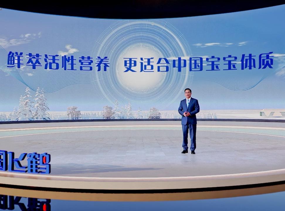 飞鹤发布新战略：“鲜萃活性营养，更适合中国宝宝体质”，为行业发展寻找新方向