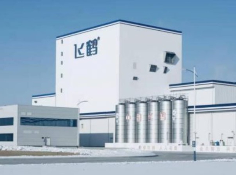 飞鹤等乳企上榜三季度上市企业市值500强