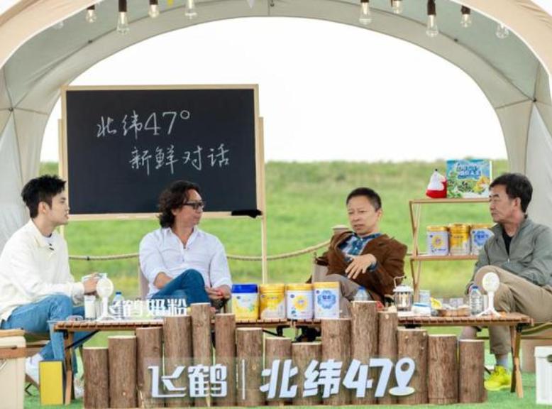 从数百企业家点赞到中秋再次刷屏，爱本实力出圈