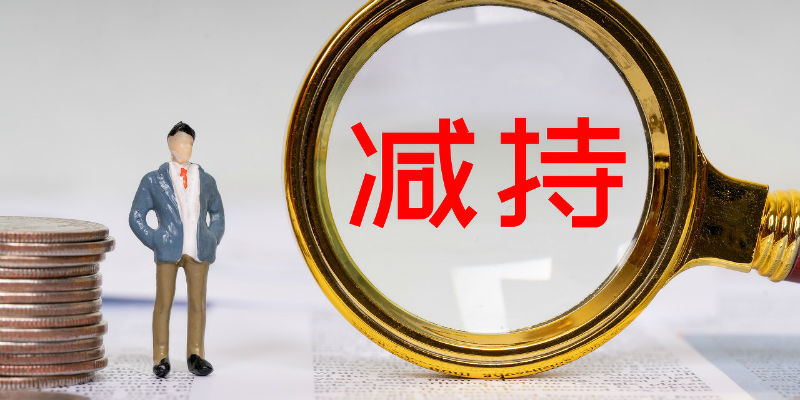 銀華旗下兩大知名基金經理同步，李曉星攜手焦巍減持貴州茅臺